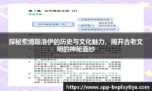 beplay体育平台